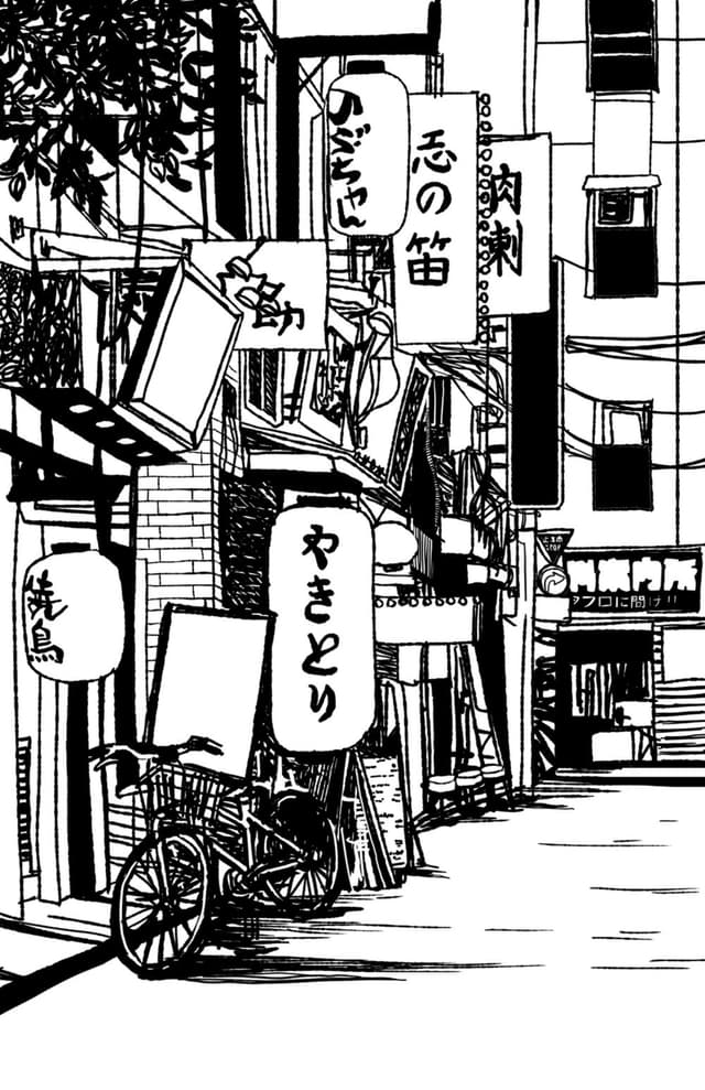 Tokyo